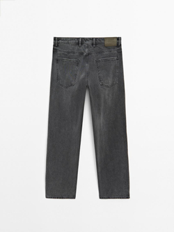 Massimo Dutti Зауженные джинсы из 100% хлопка, маренго