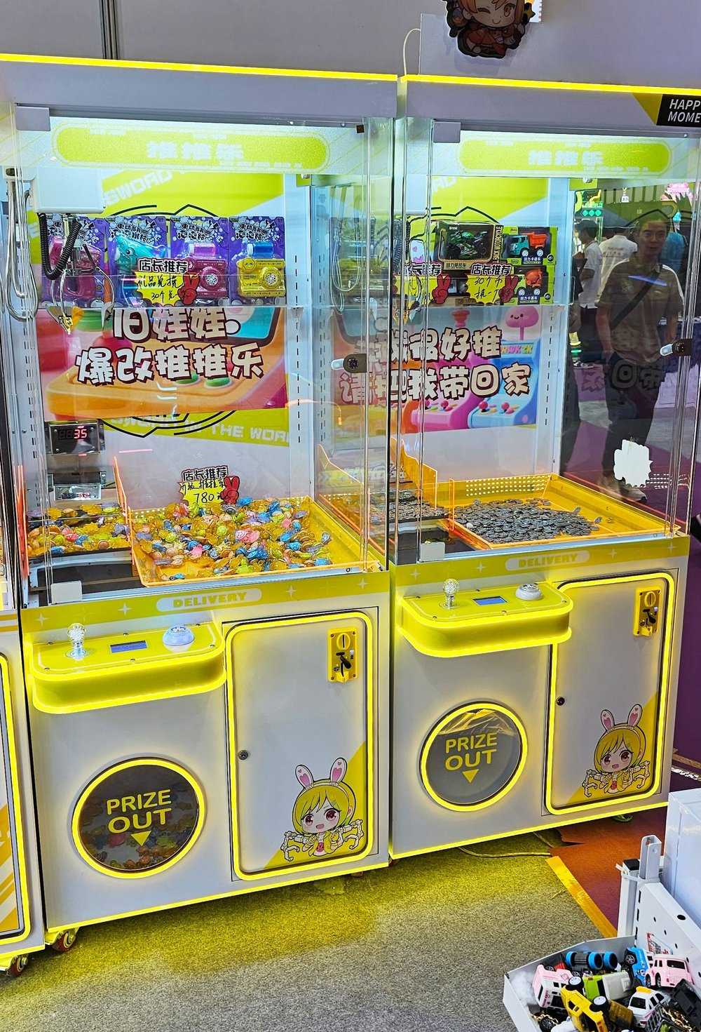 Призовой автомат кран-машина "Coin Cascade Deluxe"