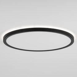 Citilux Basic Line CL738321EL RGB Светильник с пультом Чёрный