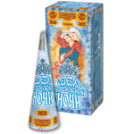 РС4165 Фонтан «Серебро персидской ночи» 1/10/2