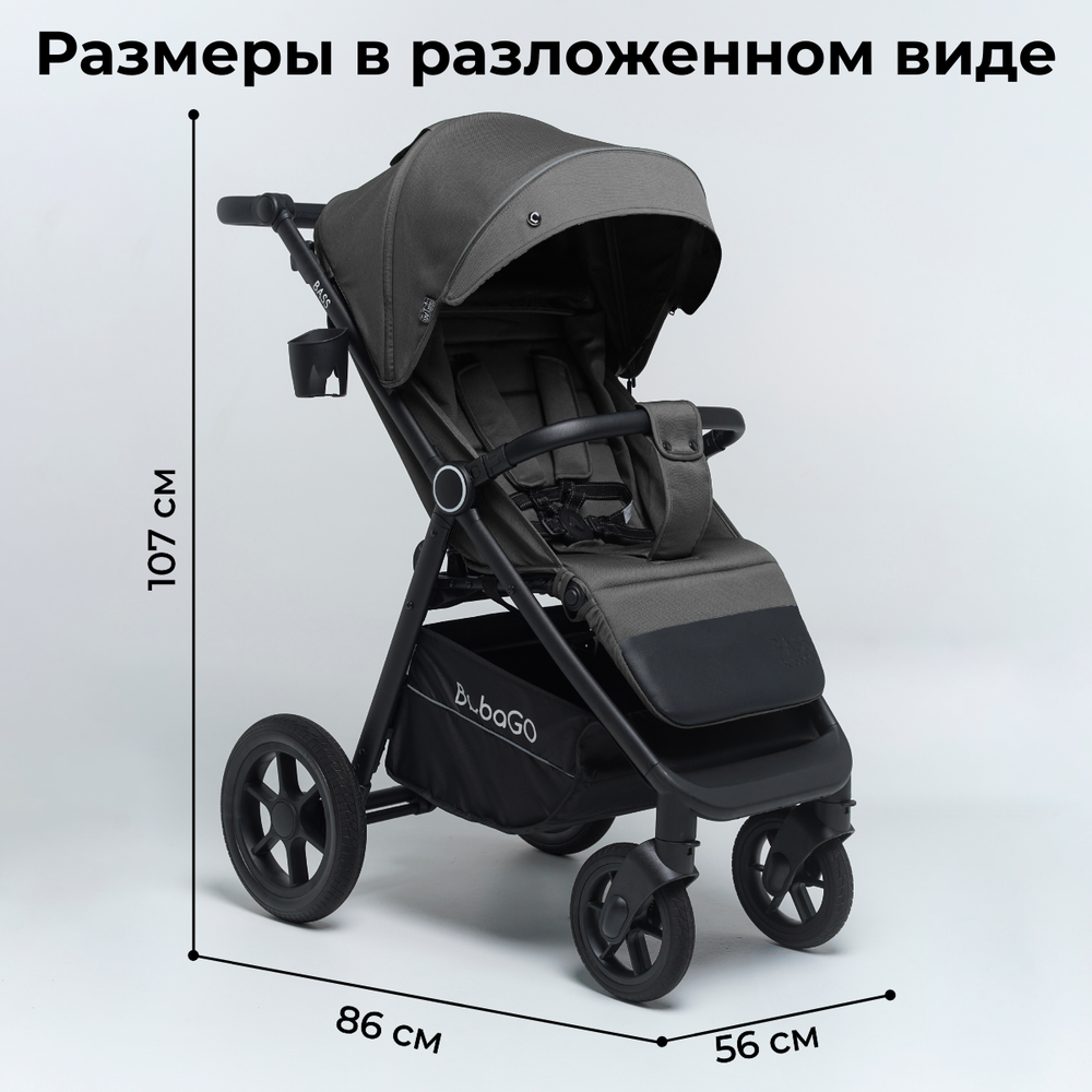 Прогулочная коляска BubaGO Bass