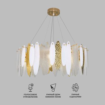 326/10 / подвесной светильник Smart