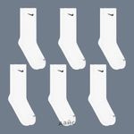  Носки Nike Everyday Plus Cushioned 6 PR артикул:SX6897-100 - купить в магазине Дайс