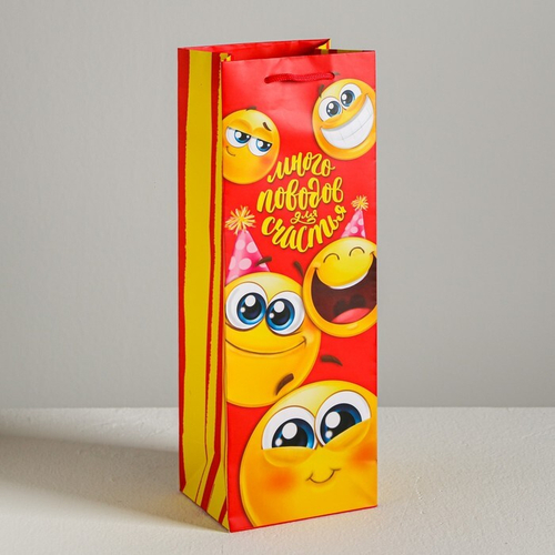 Пакет под бутылку «Весёлые смайлики», 36×13×10 см