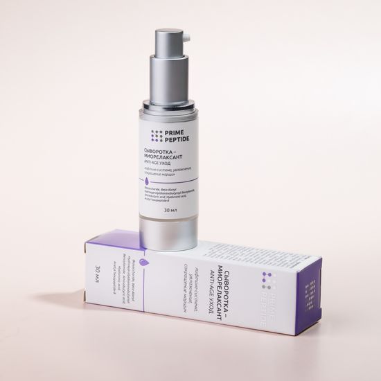 Сыворотка-миорелаксант Prime Peptide