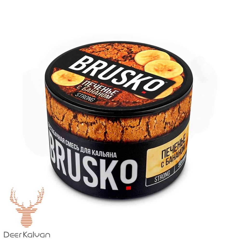 Brusko Strong &quot;Печенье с Бананом&quot; 50 гр.