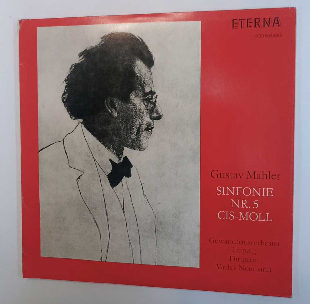 Винтажная виниловая пластинка LP Gustav Mahler Малер Gewandhausorchester Leipzig , Dirigent Vaclav Neumann Sinfonie Nr. 5 Симфония № 5 Cis Moll (GDR 1966)
