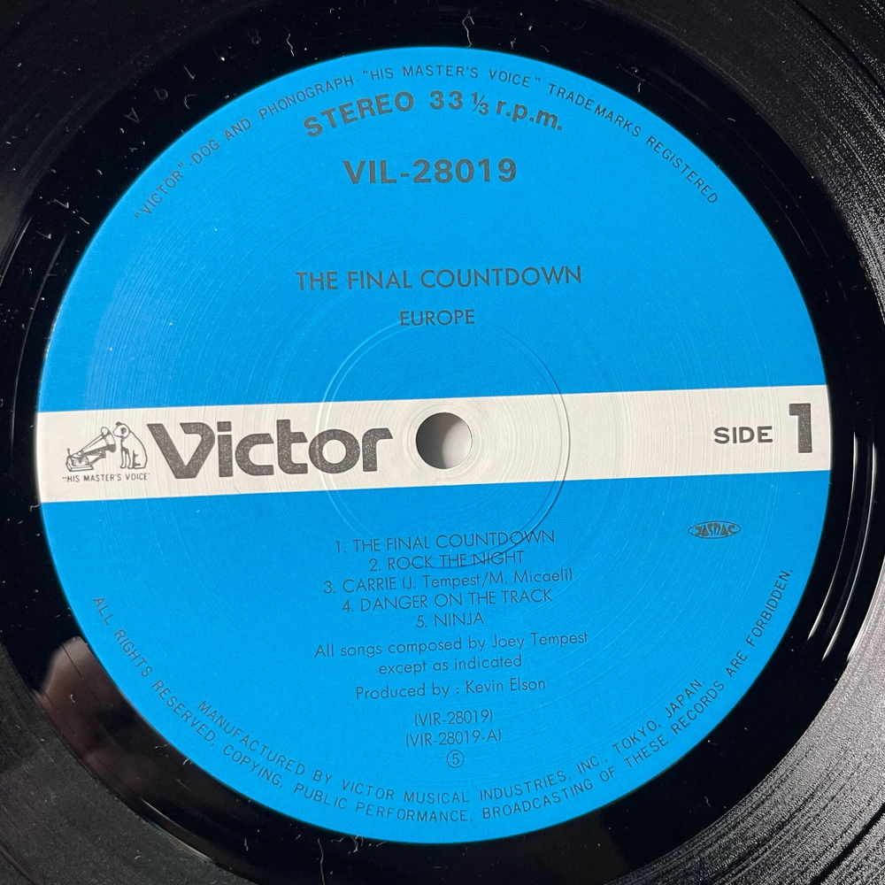Винтажная виниловая пластинка LP Europe The Final Countdown (Japan 1986) (Obi) Rock The Night