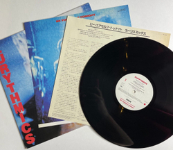 Винтажная виниловая пластинка LP Eurythmics Be Yourself Tonight (Japan 1985) (No Obi) Sisters Are Doing It For Themselves
