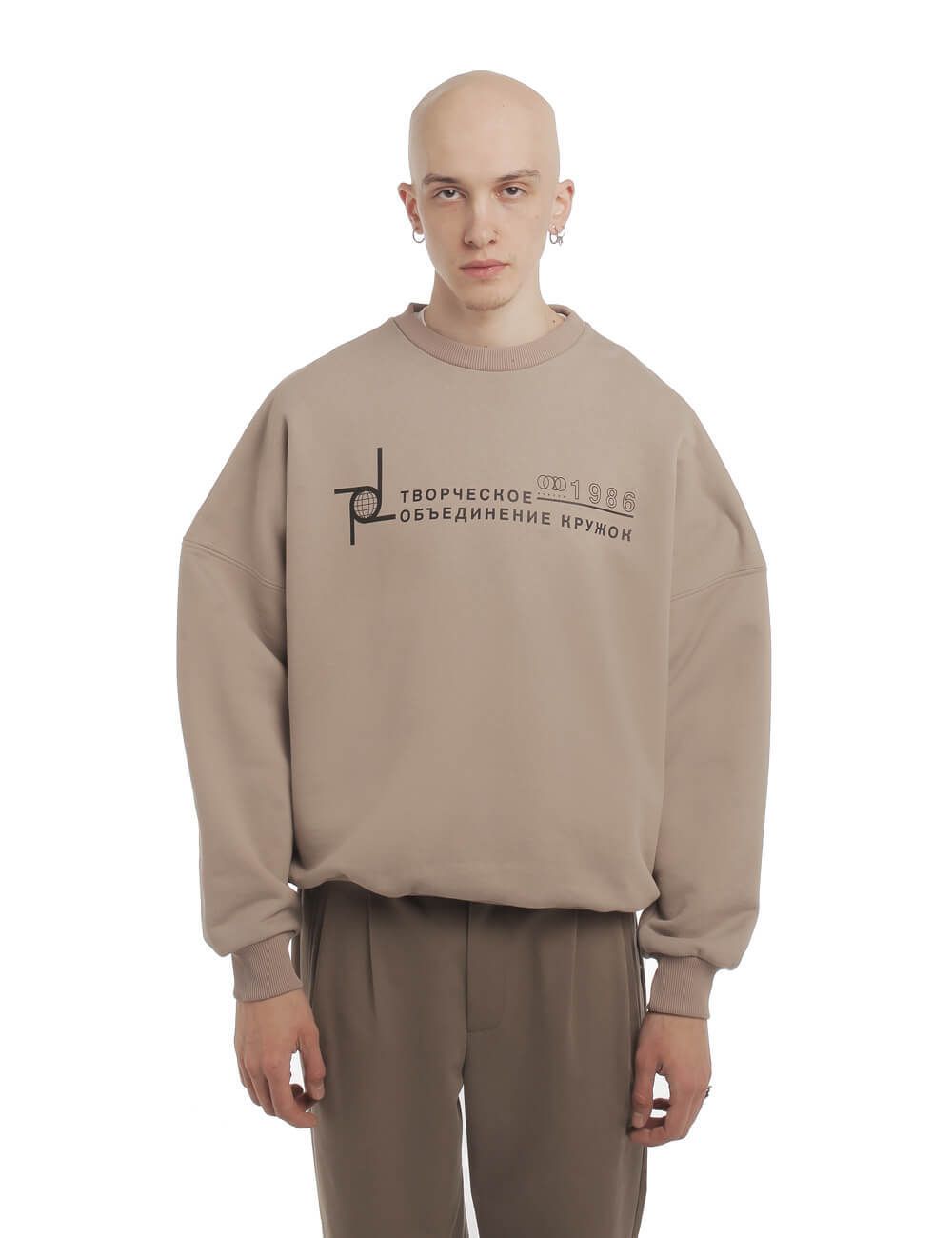 Толстовка Вопросы познания Бежевая