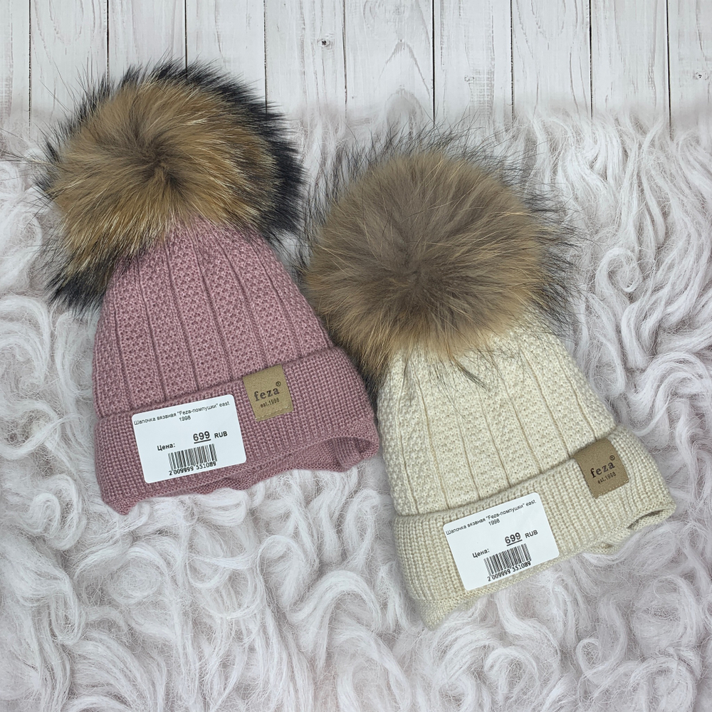 Шапочка вязаная "Feza-помпушки" east. 1998