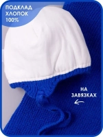 Шапка зимняя детская с помпоном и снуд