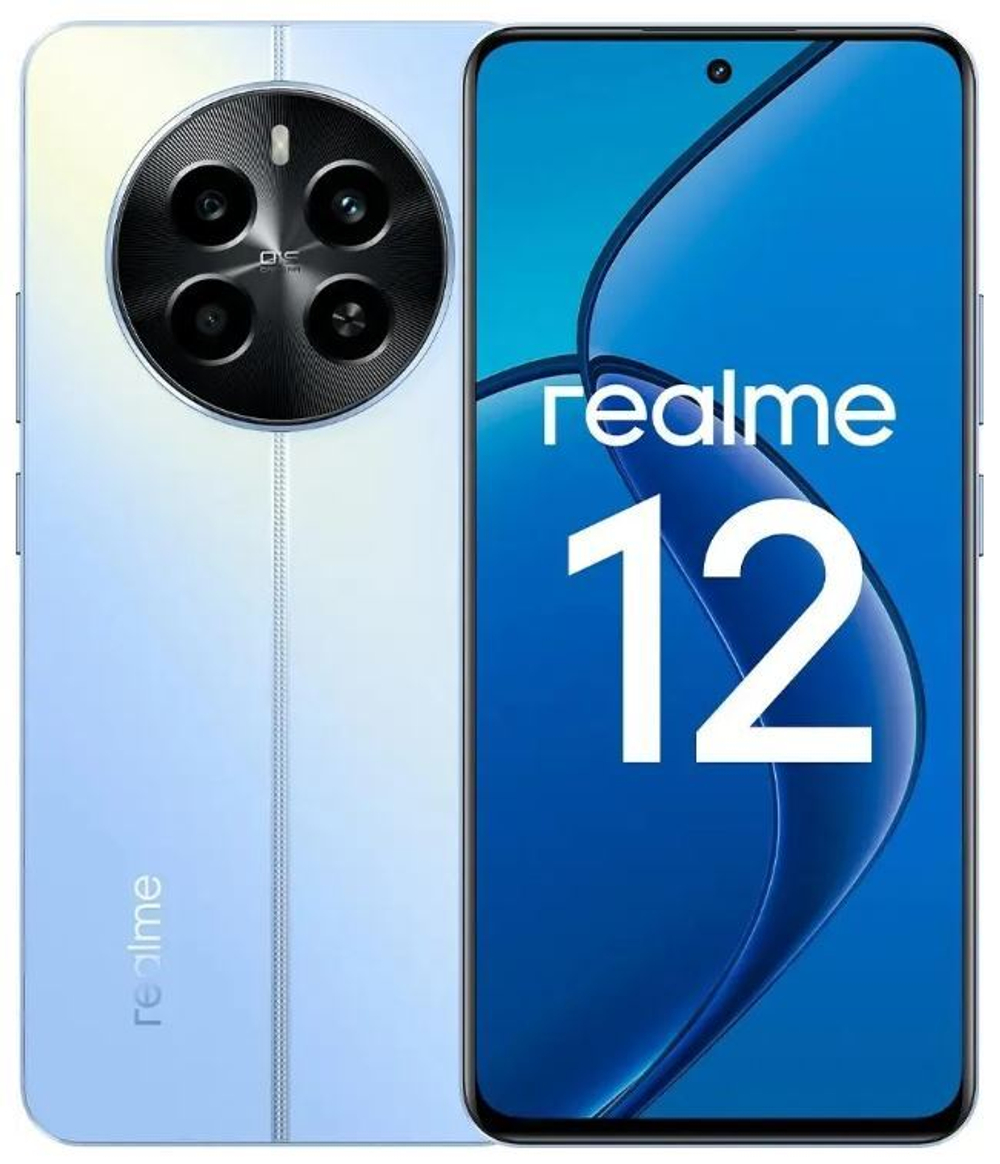Смартфон  Realme 12 4G 8/128GB