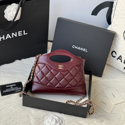 Chanel 31 Nano Shopping Bag 20 cm