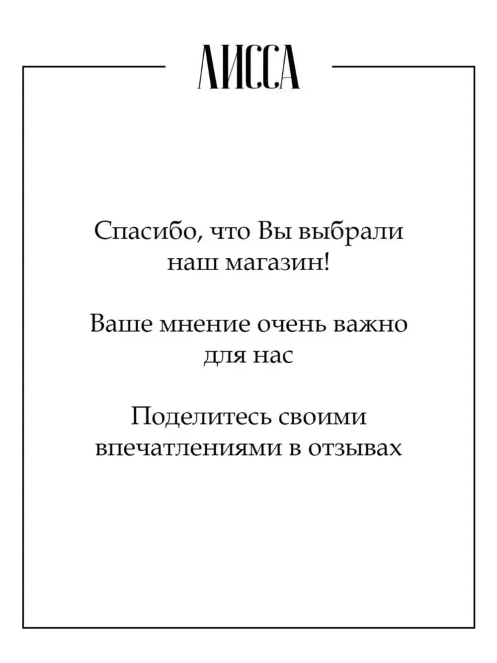 Изолента ХБ90грамм