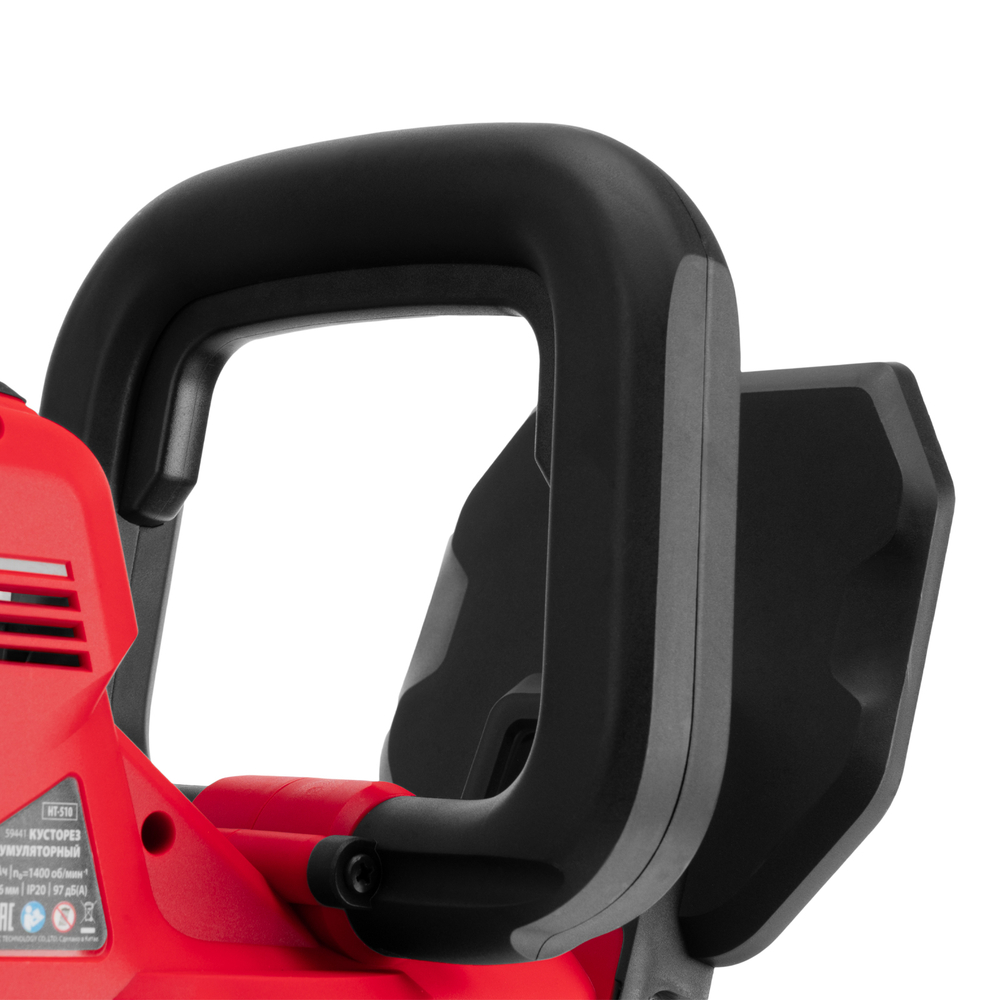 Кусторез аккумуляторный HT-510, нож 510 мм, Li-Ion, 20 В // MTX