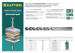 KRAFTOOL UNIVERSAL 12 х 160 мм сверло универсальное по металлу, бетону, кирпичу, керамике PROFESSIONAL