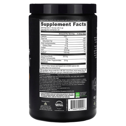 Ancient Nutrition, Bone Broth Protein, соленая карамель, 506 г (1,12 фунта)