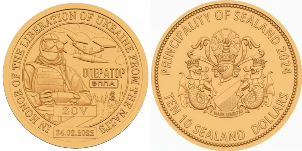 Княжество Силенд 10 долларов 2024, #61 Оператор БПЛА