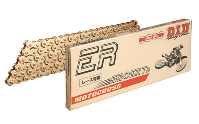 Цепь приводная DID 520 ERT3 золотой цвет (520ERT3 G&G) 1 звено
