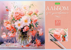 r1367sgl25ho7fzbrubrtyybcqsgt05w