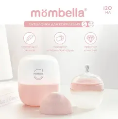 Антиколиковая бутылочка Mombella Розовая 120 мл
