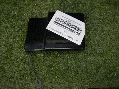 Заглушка буксировочного крюка Cadillac Escalade 4 (2014-2020)