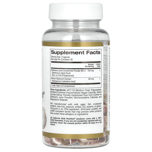 California Gold Nutrition, Укрепление иммунитета и дыхательной системы, 30 растительных капсул