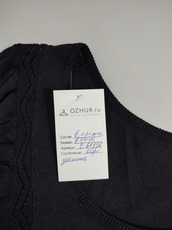 Футболка повседневная 44-46 размер