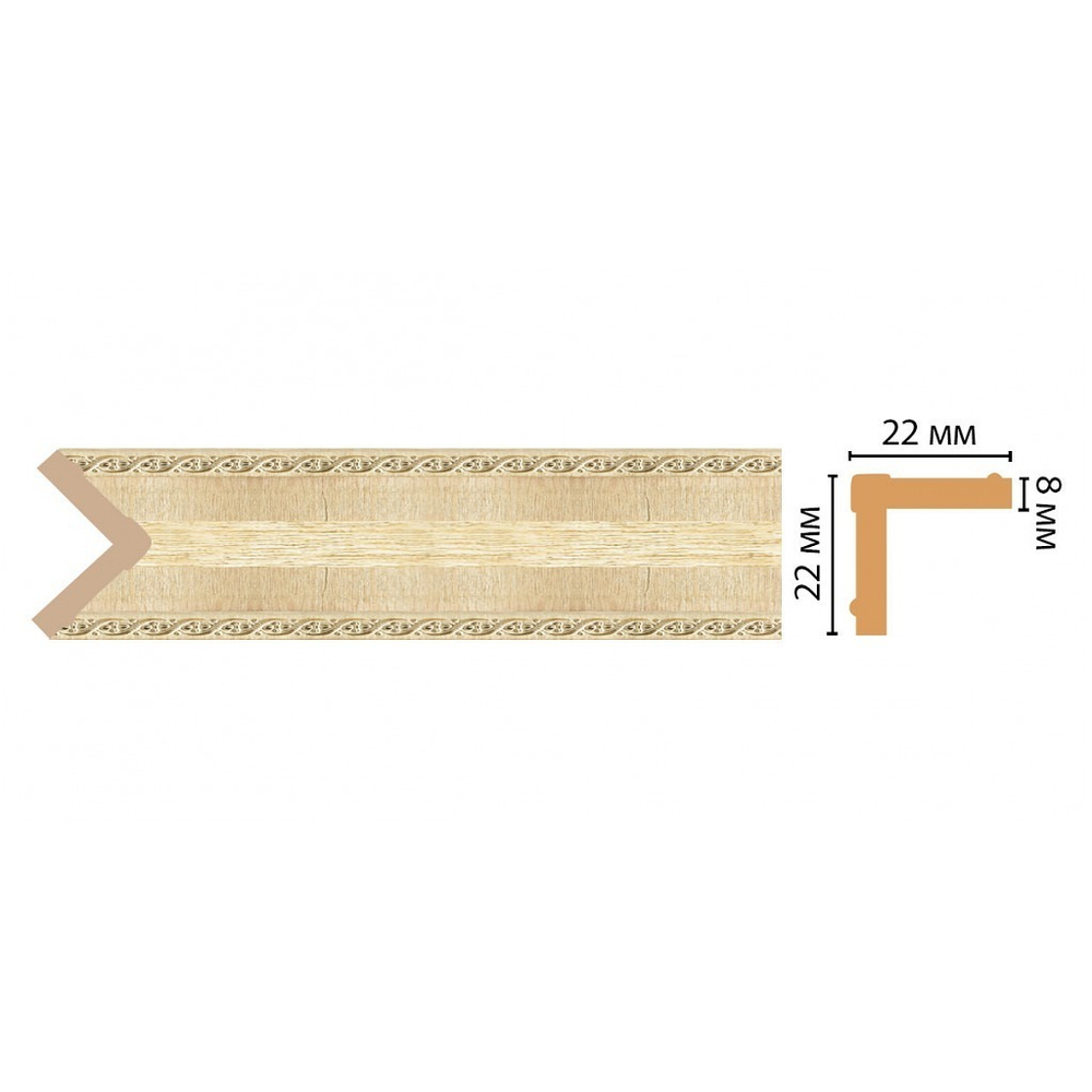 116M-5 ШК/42 Угол  DECOMASTER (22*22*2400 мм)