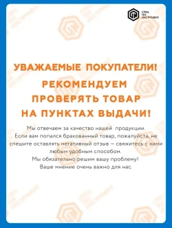 Пластина CBN VCGW1604042NT0102005CBST YN750 STI СпецТехИнструмент 1 штука