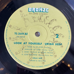 Винтажная виниловая пластинка LP Uriah Heep Look At Yourself (Japan 1972) (No Obi) (1 Press) Tears In My Eyes