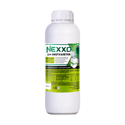 Средство для дезинфекции биотуалетов NEXXO, 1кг