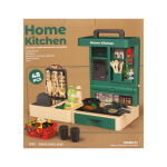 Игровой модуль "Повар" 48 предм. в ассорт. коробка HS5588