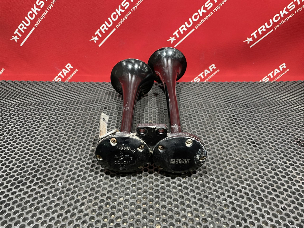 Сигнал звуковой 2023г.