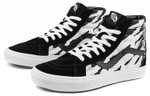 Vans Sk8 Reissue
