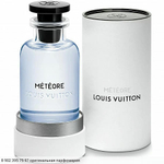 Meteore