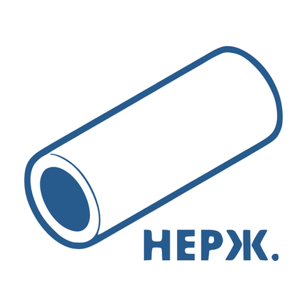 Трубы из нержавеющей, углеродистой стали и фитинги