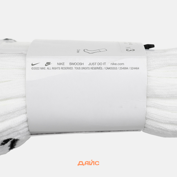 Носки Nike Everyday Lightweight Crew 3 Pairs артикул:SX7676-100 - купить в магазине Дайс