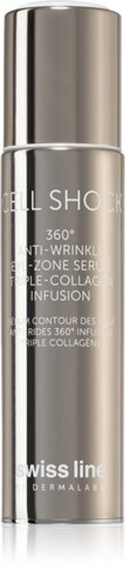 Swiss Line Cell Shock - сыворотка для области вокруг глаз со свойствами против морщин /   15  ml  / GTIN 7611892011819