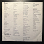 Juez - There's A Room (Дания 1988г.)