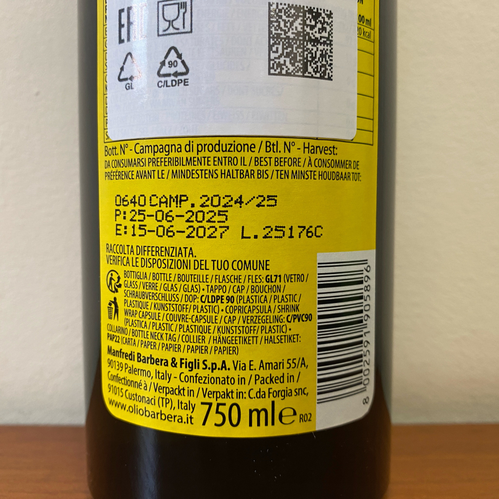 Оливковое масло BARBERA SICULO SICILIA IGP Extra Virgin 750 мл Италия