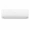 Мульти сплит-система на 4 комнаты 25+25+25+25 м2 Haier AS25S2SF2FA-W+3х AS25S2SF2FA-B/4U85S2SR5FA Flexis Super Match