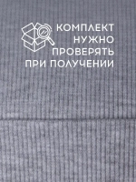 Шапка детская со снудом на осень