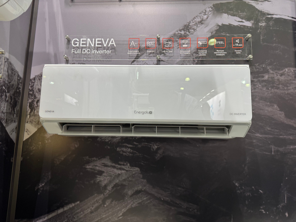 Инверторный кондиционер Energolux GENEVA SAS12G4-AI/SAU12G4-AI