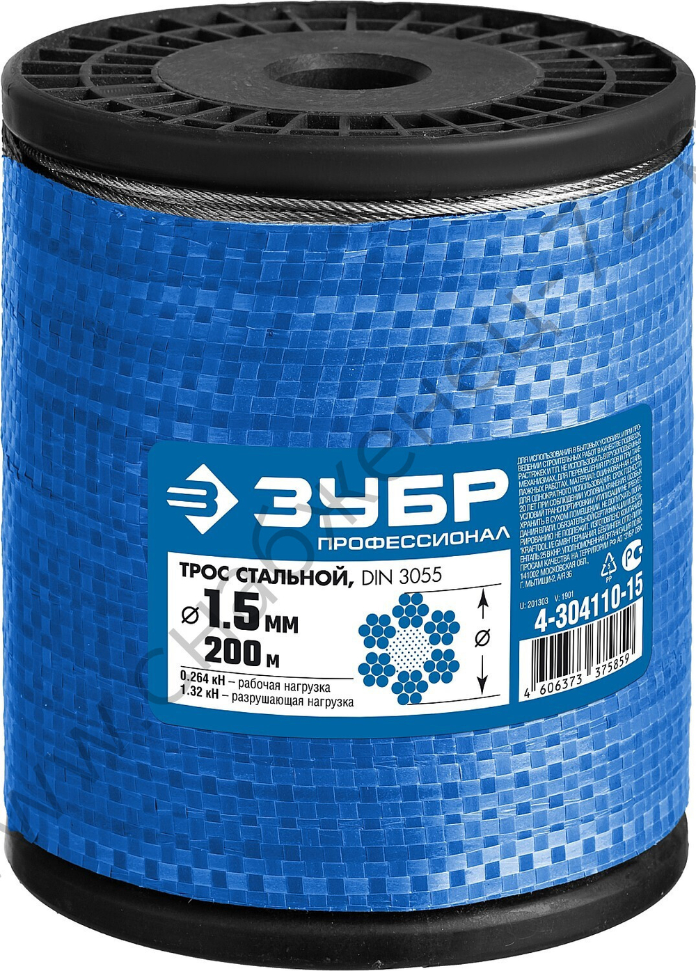 ЗУБР DIN 3055, свивка 6х7+FC, 1 мм, L=200м., стальной трос, Профессионал (4-304110-15)