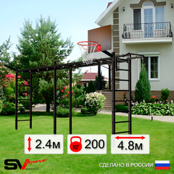 Уличная шведская стенка Sv Sport рукоход х 2 У50511К (Турник/Щит баскет/Кронш бокс)