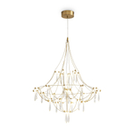 Подвесной светильник Freya FR6138PL-L21BS