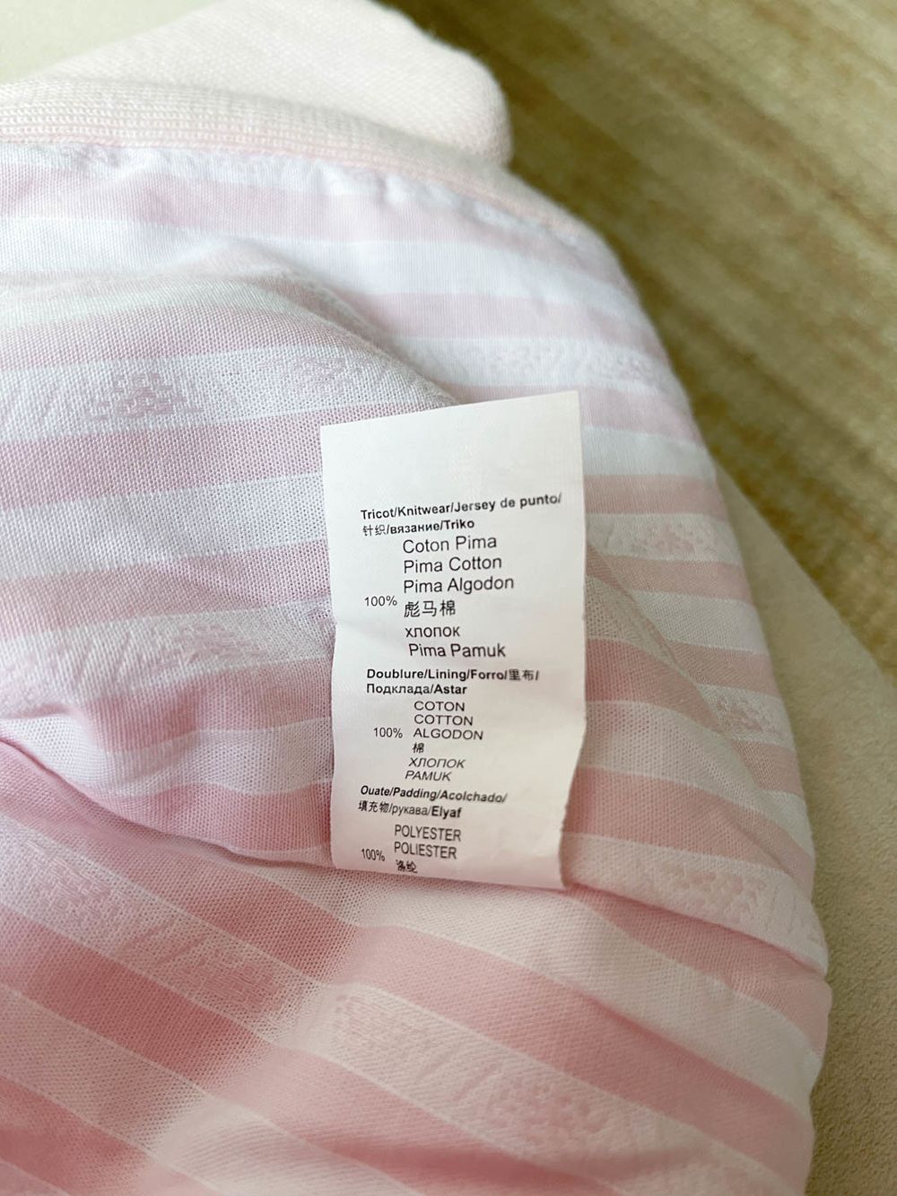 Куртка Tartine et chocolat, 68