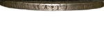 1 рубль 1921 год АГ (VG-F)